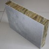 岩棉复合板；岩棉复合板价格；岩棉复合板厂家