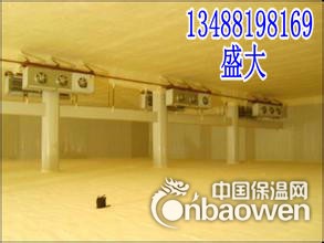 吕梁冷库聚氨酯喷涂施工厂家