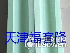 三聚酯PIR，保冷材料，保冷管壳图3