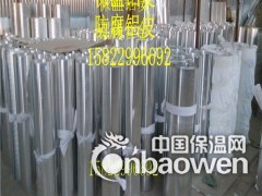 防腐保温铝皮%大连保温铝皮图2