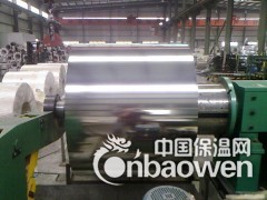 电厂 化工厂保温不锈钢皮厚度是多少图3