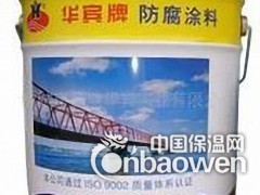 广州从化从化环氧煤沥青漆环氧煤沥青防腐漆环氧沥青漆防腐漆图2