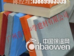 长沙布艺软包_皮革软包价格_布艺软包吸音板厂家图3