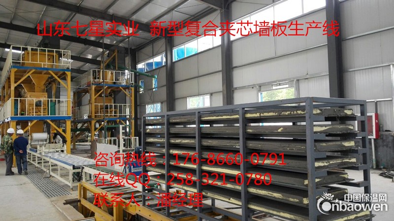 轻质墙板生产线生产设备公认为理想的绿色节能墙材设备