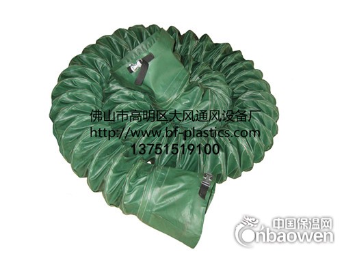 大风牌实用帆布通风管 油蜡布风管 帆布风管价格