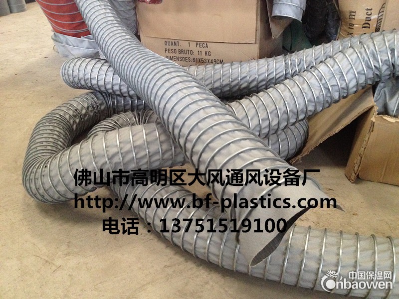 灰色防火玻纤管 耐高温通风管 热风伸缩管