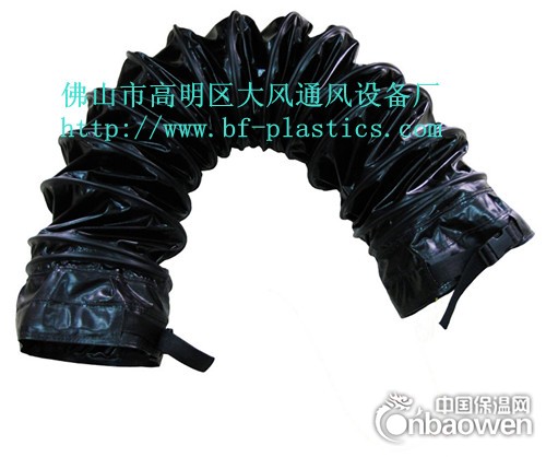 大风牌防爆通风管 绝缘导电风管 阻燃抗静电风管