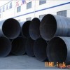 国标GB/T9711-2011PSL1/PSL2螺旋钢管价格