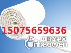 吉林硅酸铝纤维毯质量好图2