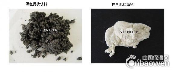 泥状软填料,白色泥状软填料,黑色泥状软填料厂家