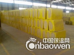 乌鲁木齐岩棉管壳定做厂家报价图2