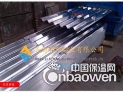 1.0mm厚度铝瓦板（铝瓦楞板）多少钱每平方图2