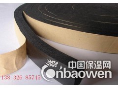 批发华美橡塑板包括华美橡塑板价格 华美橡塑板施工方案图3