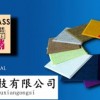 北京聚酯纤维吸音板 北京吸音板厂家 北京吸音板价格