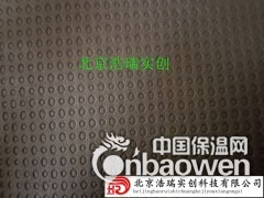 电子交联发泡聚乙烯隔音减震垫 楼板隔音减震垫图3
