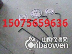 哪里保温钩钉质量好