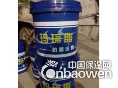 乌鲁木齐防腐玛蹄脂批发厂家图2