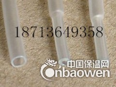 透明带胶热缩管，透明pvc热缩管，河北带胶热缩管报价图2
