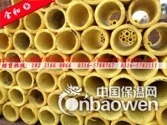 全和离心玻璃棉保温管壳图2