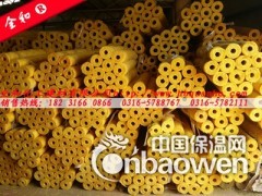 全和离心玻璃棉保温管壳图3
