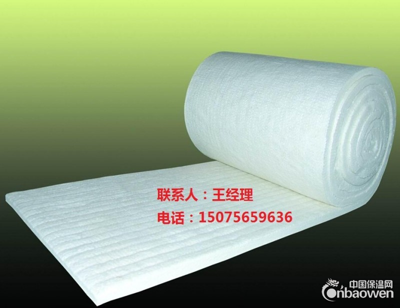 硅酸铝纤维毯供应商