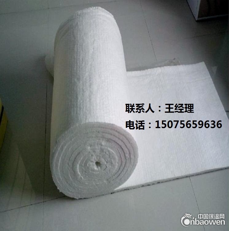 硅酸铝纤维毯哪里的便宜
