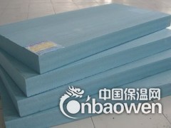 XPS挤塑聚苯板厂家图1