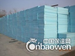 XPS挤塑聚苯板厂家图2