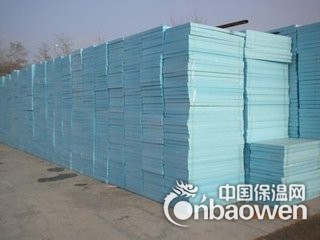 XPS挤塑板价格/外墙保温挤塑板厂家