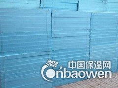 XPS挤塑板价格/外墙保温挤塑板厂家图2