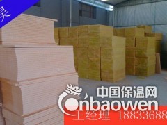 双鸭山EPFS板  双鸭山EPFS板图2