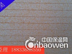双鸭山EPFS板  双鸭山EPFS板图3