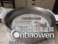 堵阀石墨自密封圈价格、型号