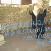 吉林聚氨酯保温管价格