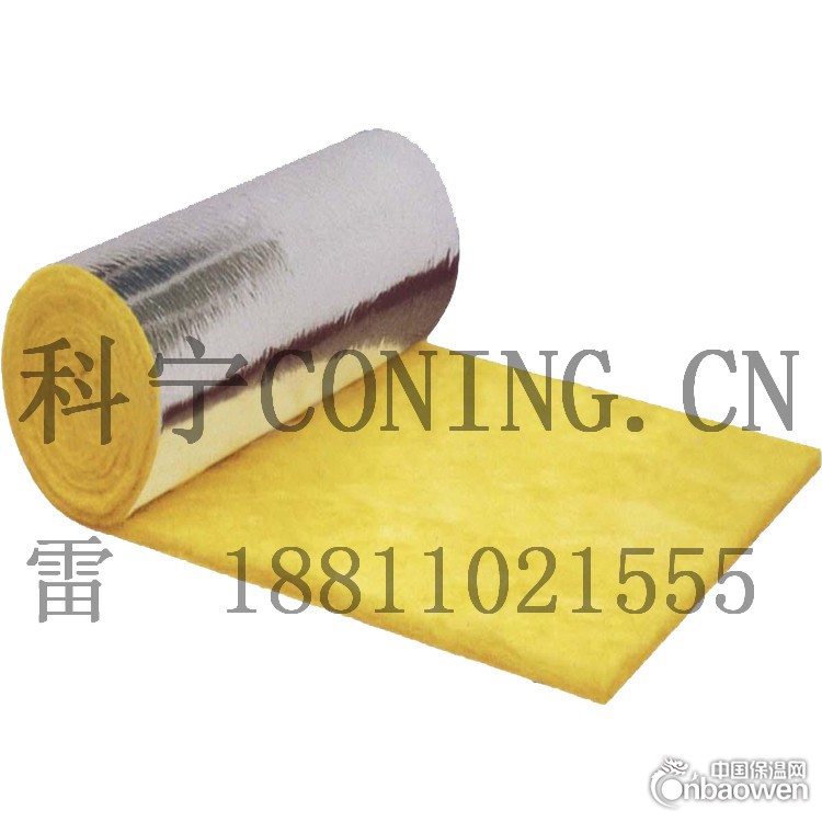 铝箔贴面玻璃棉卷毡  全国发货，厂家定尺生产