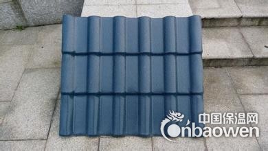 三种识别伪劣树脂瓦的方法