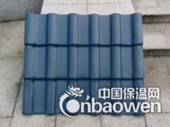 三种识别伪劣树脂瓦的方法图1