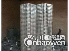 钢丝网，卡钉，反射膜图2