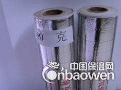 钢丝网，卡钉，反射膜图3