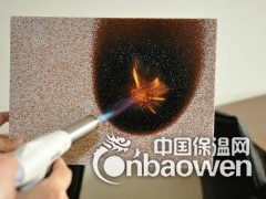 A2级热固性改性聚苯颗粒保温板真金板图2