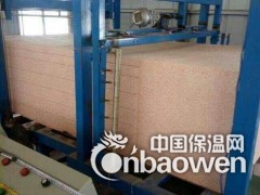 A2级热固性改性聚苯颗粒保温板真金板图3