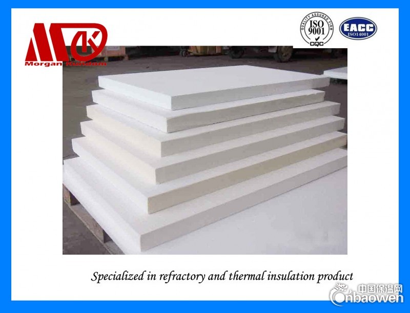 窑炉背衬用陶瓷纤维板
