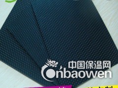 单糙面注点防水板1.5MM图2
