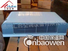 卧式明装风机盘管价格-新品大量推图2