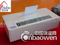 卧式明装风机盘管价格-新品大量推图3