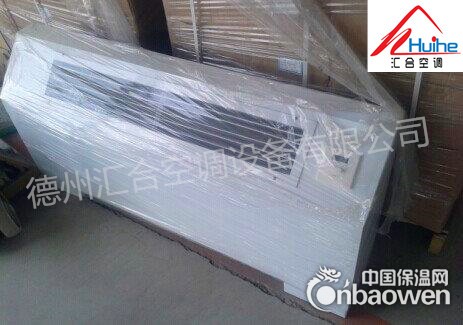 立式暗装风机盘管型号规格参数