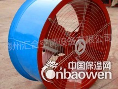 防爆轴流风机厂家直销-生产批发图2