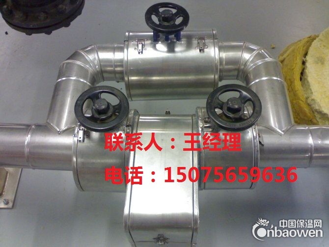 滨州铁皮保温施工队质量好