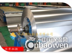 销售0.7mm厚度铝皮图3