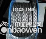 厂家直销 黑四氟盘根 江苏四氟盘根 质量保证